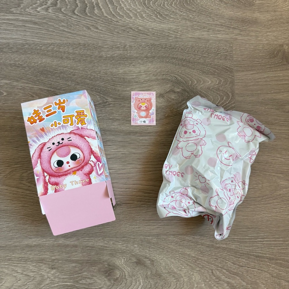 🆕 Baby Three BB3 Cutie Lil Baby Pig Plush Bag Clip Charm Keychain
